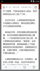 威尼斯wns888官网登录